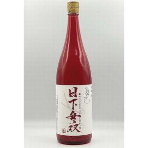 【永山酒造】日下無双　純米60　1800ml【山口県】【山陽小野田市厚狭】【ひのしたむそう】