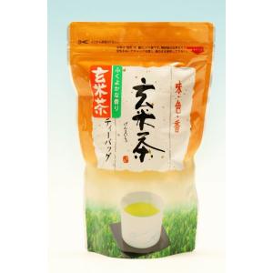 【島根県】【津和野町直地】【河田園】津和野の玄米茶ティーバッグ30袋