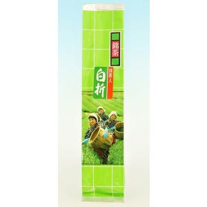 京都 宇治 丸久小山園 抹茶 和光（わこう） 20g缶入り 薄茶用 : お
