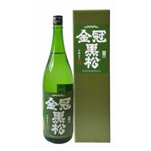 【山口県】【岩国市御庄】【村重酒造】 金冠黒松　緑帯　純米酒　1800ml箱入