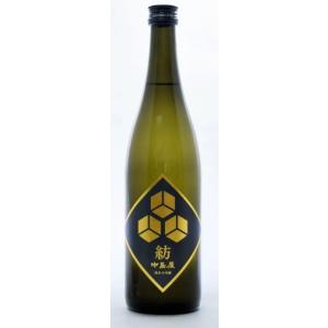 【山口県】【周南市】【金賞蔵】【中島屋酒造場】純米大吟醸　紡(つむぐ)720ml(10000621)