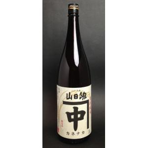 【山口県】【周南市土井】中島屋酒造場・きもと純米・カネナカ山田錦1800ml