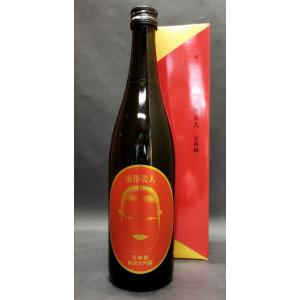 【澄川酒造場】【東洋美人】 純米大吟醸 壱番纏 山田錦720ml【クール便】【山口県 萩市小中川】【産地直送】