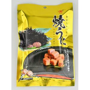 中屋うに】磯の匠粒うに(大瓶)80g【山口県長門市仙崎】【ウニ】【雲丹