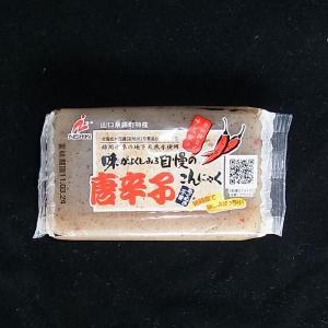 味がよくしみる自慢のこんにゃく 板 : yamaguchiきらら特産品 - 通販