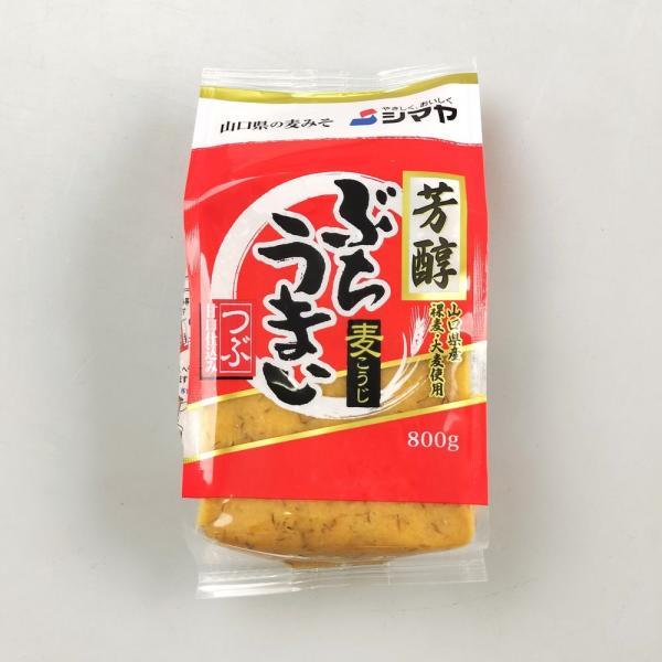 特産品とは 意味