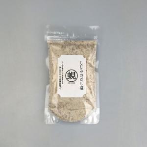 和歌山県産　はちく　ハチク　破竹　淡竹 和歌山県産 はちく ハチク 破竹 淡竹 ハチク（淡竹）を採ろう