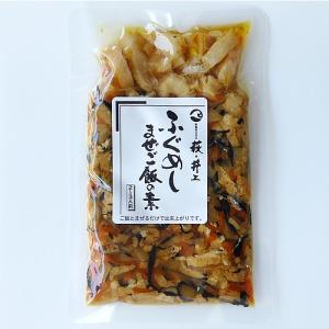 メール便【送料無料】海の幸の混ぜご飯シリーズ『まぜご飯の素（ふぐめし）』