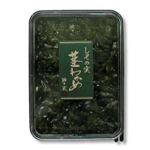 メール便【送料無料】『井上商店の佃煮 しその実...の詳細画像1