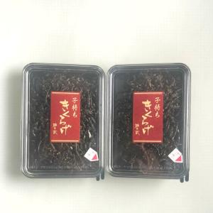 メール便【送料無料】『井上商店の佃煮　子持ちきくらげ　65ｇ　２パック』