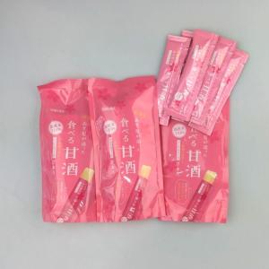 メール便【送料無料】みそ屋が造る『食べる甘酒　７本いりx３セット』（あまざけ）