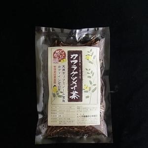 メール便【送料無料】『カワラケツメイ茶（弘法茶）30g[小]』