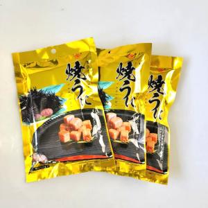 やまみ 焼きうにx3パック