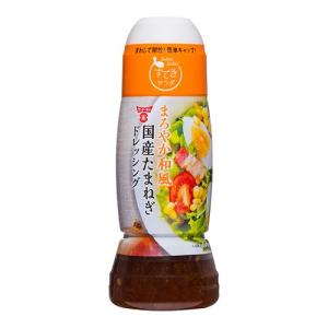 フンドーキン　すてきサラダ『国産玉ねぎ ドレッシング』270mg｜yamaguchikirara