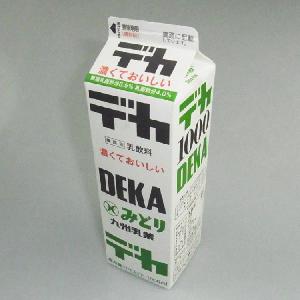 虎さん専用 NEIGHBORHOOD レイドジャパン デカダッジ DEKA DODGE