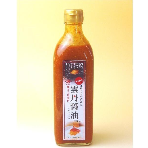 【業務用・お徳用】やまみのうに直送「雲丹醤油（うに醤油）500ml」（ウニ、海胆）