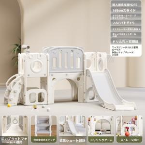 ジャングルジム 畳み収納滑り台 ブランコ大型遊具...の商品画像