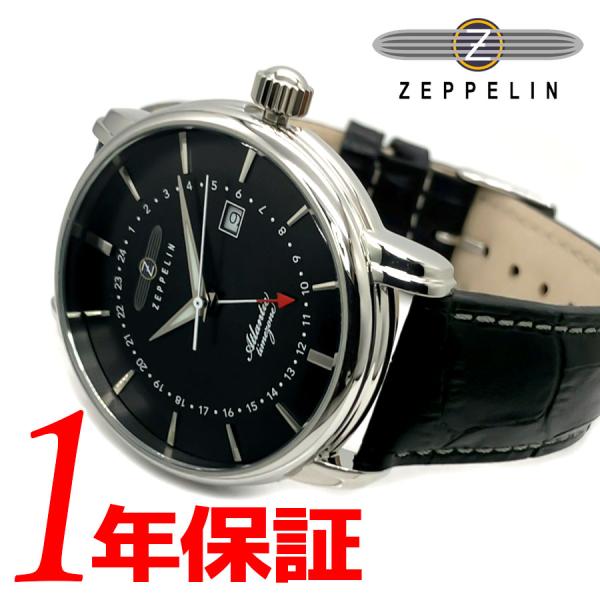 送料無料 ZEPPELIN ツェッペリン メンズ クオーツ 腕時計 ラウンド 5気圧防水 カレンダー...