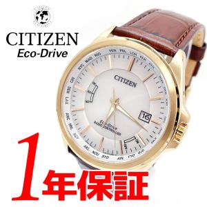 送料無料 CITIZEN シチズン EcoDrive エコドライブ メンズ 腕時計 CB0253-1...