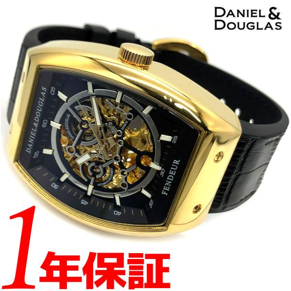 国内正規品  DANIEL&amp;DOUGLAS ダニエルダグラス メンズ 自動巻き オートマ 腕時計 ト...