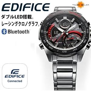 日本未発売 海外限定モデル カシオ エディフィス CASIO EDIFICE ECB-900DB-1A モバイルリンク タフソーラー 腕時計 メンズ タフソーラー ビジネス アナデ