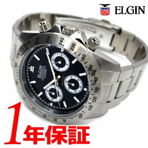 送料無料 ELGIN エルジン ダイバーズ メンズ クォーツ 腕時計 ラウンド 20気圧防水 クロノグラフ ストップウォッチ 24時間表示  ブラック fk1059s-b｜yamaguchitradhing