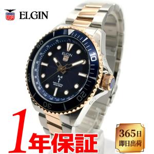 ELGIN エルジン メンズ ソーラー 腕時計 ラウンド 10気圧防水 ステンレススチール FK1427PS-BLP｜yamaguchitradhing