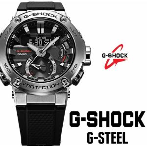 送料無料 カシオ Gショック  CASIO G-SHOCK G-STEEL GST-B200-1A 多機能 タフソーラー モバイルリンク アナデジ  メンズ 腕時計 Bluetooth