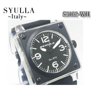 SYULLA シュラ メンズ 腕時計 S3102-WH アナログ クォーツ スクエア フェイス ラバーベルト イタリア　当店限定 送料無料 ブラック ビジネス