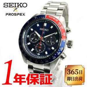 SEIKO セイコー PROSPEX プロスペックス SPEEDTIMER スピードタイマー メンズ ソーラー 腕時計 防水 SBDL097