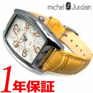 送料無料 MICHEL JURDAIN ミッシェルジョルダン レディース クオーツ 腕時計 トノー 日常生活防水 アナログ 天然ダイヤ5石 ステンレス sl-2000-3｜yamaguchitradhing