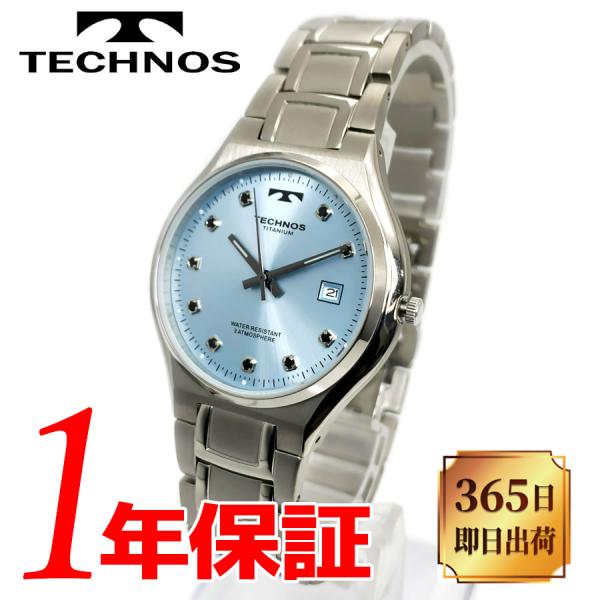 TECHNOS テクノス メンズ クォーツ 腕時計 3気圧防水 チタン ステンレススチール デイトカ...