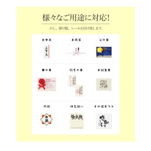 千葉県産落花生 プレミアムギフトセット 大入り...の詳細画像2