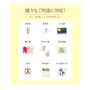 千葉県産落花生 お手軽ギフトセット 3点セット...の詳細画像1