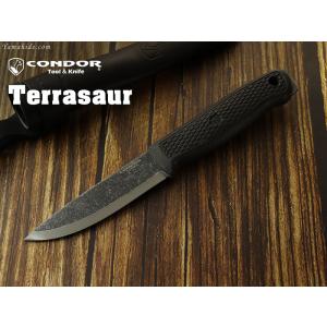 アウトドアナイフ ホワイトリバー 正規品 ハンター マグナカット鋼