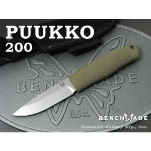 ベンチメイド 200 プッコ シースナイフ BENCHMADE PUUKKO Sheath knif...