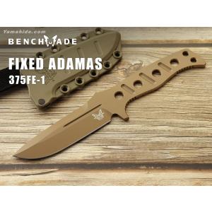 ベンチメイド 375BK-1 フィクスド アダマス ブラック シースナイフ