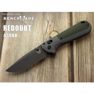 素晴らしい外見 ベンチメイド BENCHMADE ミートクラフター カーボン