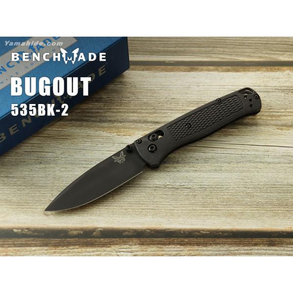 ベンチメイド 535BK-2 バグアウト ブラック-ブラック 折り畳みナイフ BENCHMADE B...