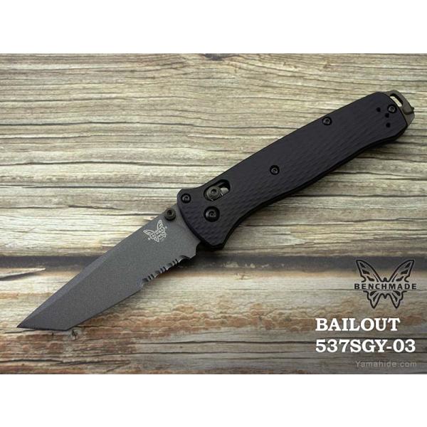 ベンチメイド 折りたたみナイフ ベイルアウト M4 コンビ刃 BENCHMADE
