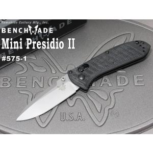 リンナイ ガス赤外線バーナーユニット(シュバンク)【R-1603S2 リンナイ ガス赤外線バーナーユニット(シュバンク)【R-1603S2