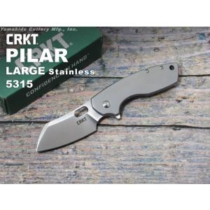 CRKT 5315 ピラー ラージ ステンレス 折り畳みナイフ,コロンビアリバーナイフ&ツール PILAR LARGE WITH Stainless HANDLE