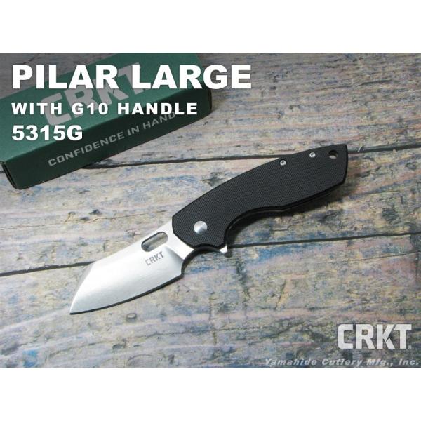 crkt pilar