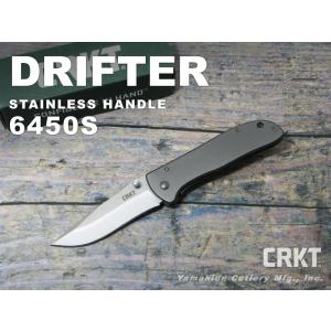 CRKT 6450S ドリフター ステンレス 折り畳みナイフ コロンビアリバーナイフ&ツール Drifter Stainless