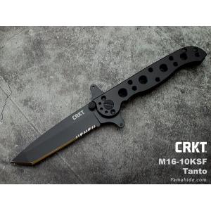 CRKT 2924 HZ4 フィクスドナイフ ブラック Fixed Knife カイデックス