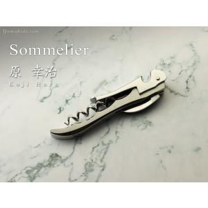 Le Nez du Vin (ルネデュヴァン) ワインの香りのサンプル54種 楽天市場】Le Nez du Vin ルネデュヴァン 54種 ワインの香り