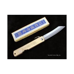 永尾かね駒製作所 肥後守 本割込 剣型 真鍮 : 世界のナイフ 山秀