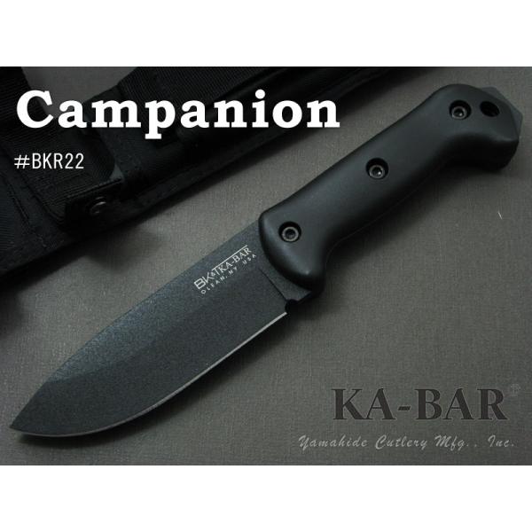 KA-BAR/ケーバー BKR22 ベッカー キャンパニオン シースナイフ