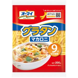 送料無料 ！！まとめ買い！！日本製粉 オーマイ　グラタンマカロニ　200g ×6袋セット