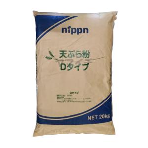 日本製粉 天ぷら粉 20 kg Ｄタイプ NIPPN    【業務用  ニップン  徳用】